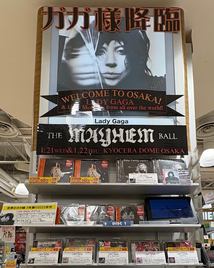 LadyGaga】 #レディー・ガガ ついに来日🖤 本日より「The MAYHEM Ball
