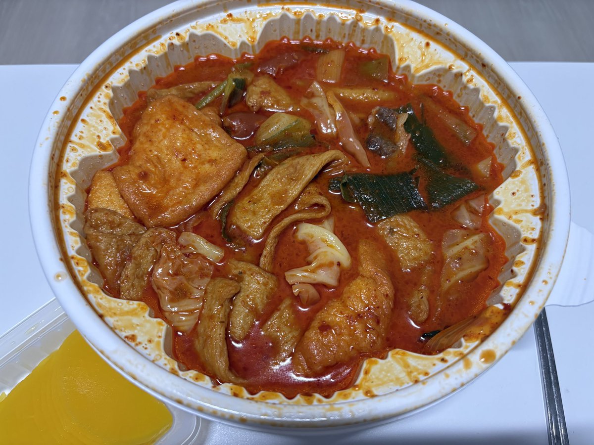 multaku's tweet photo. 마라엽떡(대파추가, 양배추추가) https://t.co/QeEBegnzK9