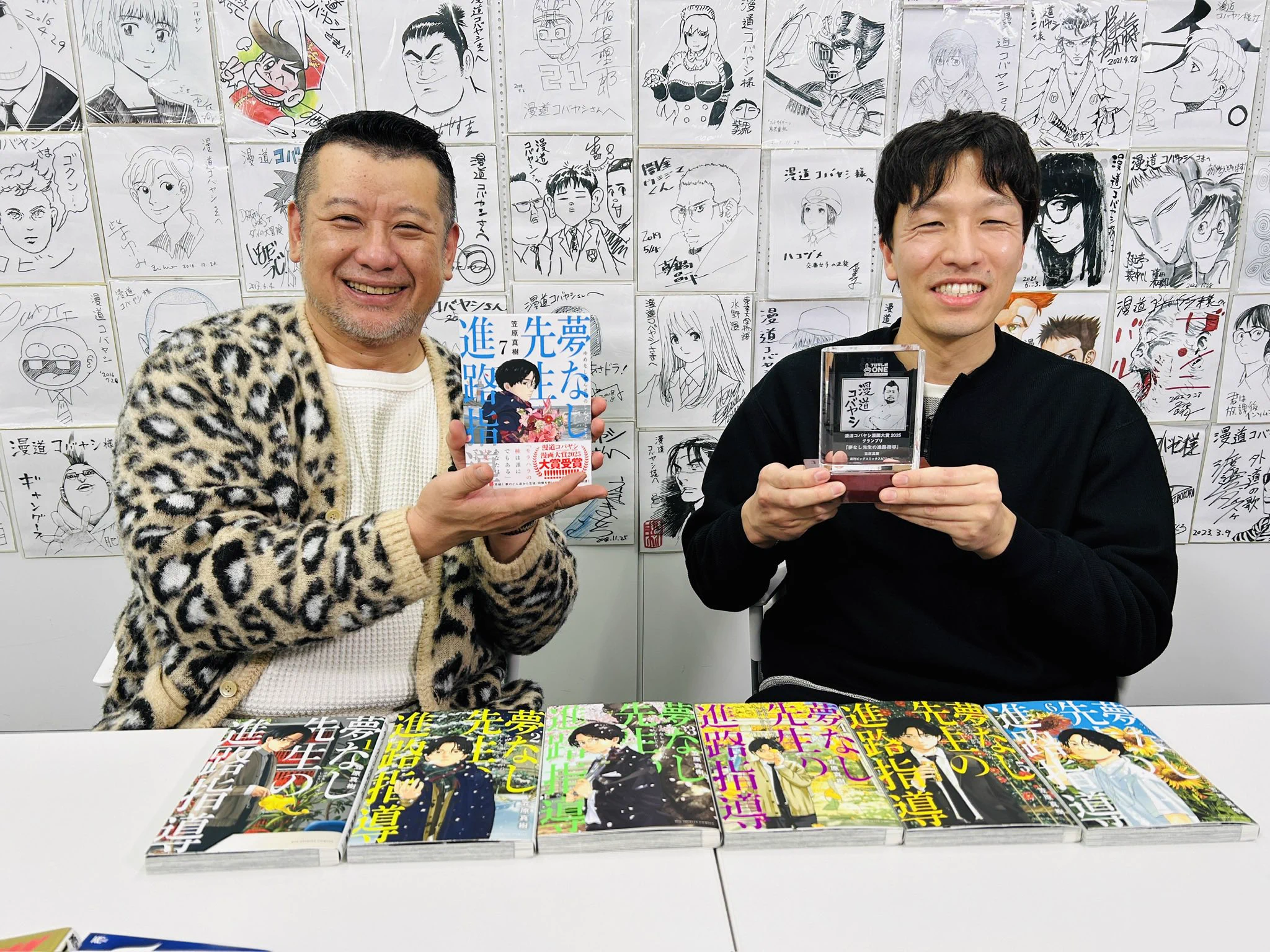 公式】漫道コバヤシ DVD①〜⑥発売中 on X: 