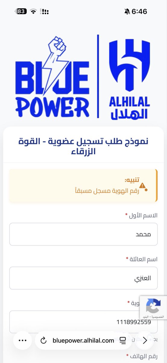 Mohammed_2003z's tweet photo. @iBaxcin اجي .؟ https://t.co/XIhLbIb0xi