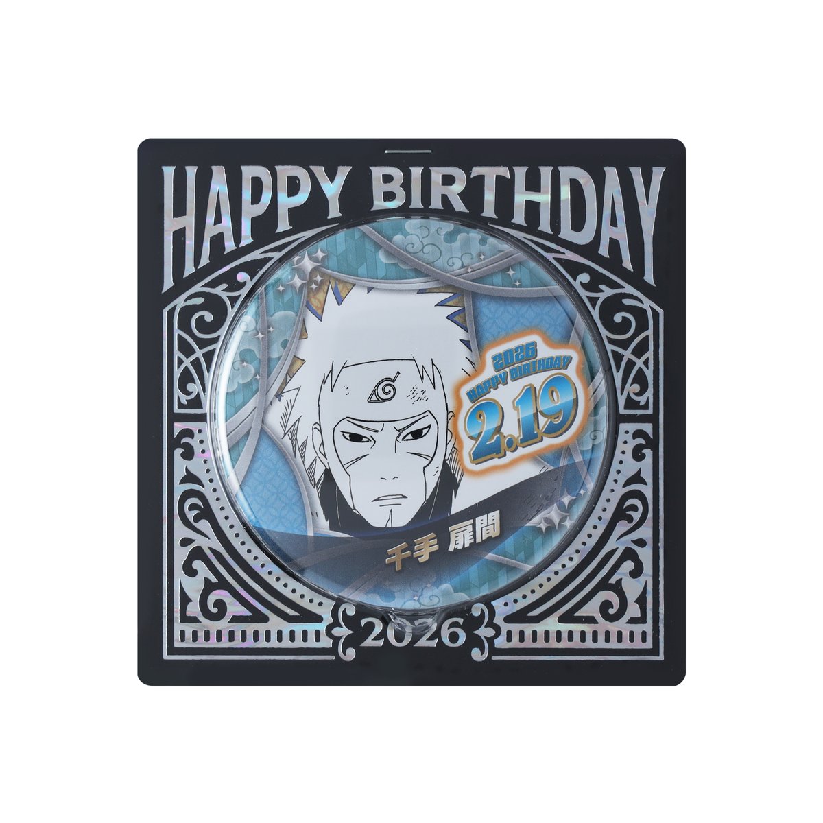 ☆JUMP SHOP原作新商品情報☆ 2/19(木)発売 『NARUTO-ナルト-』千手扉