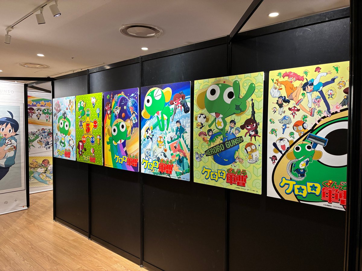 ケロロ軍曹 超共鳴（ゲロゲロ）展 横浜でリバイバル開催中✨ ＼ ケロロ