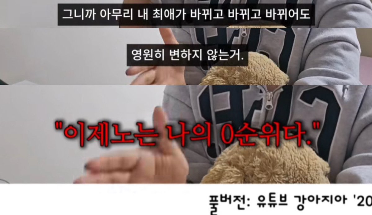 moolmelons's tweet image. 나한테 이거 ㅁㅋ임