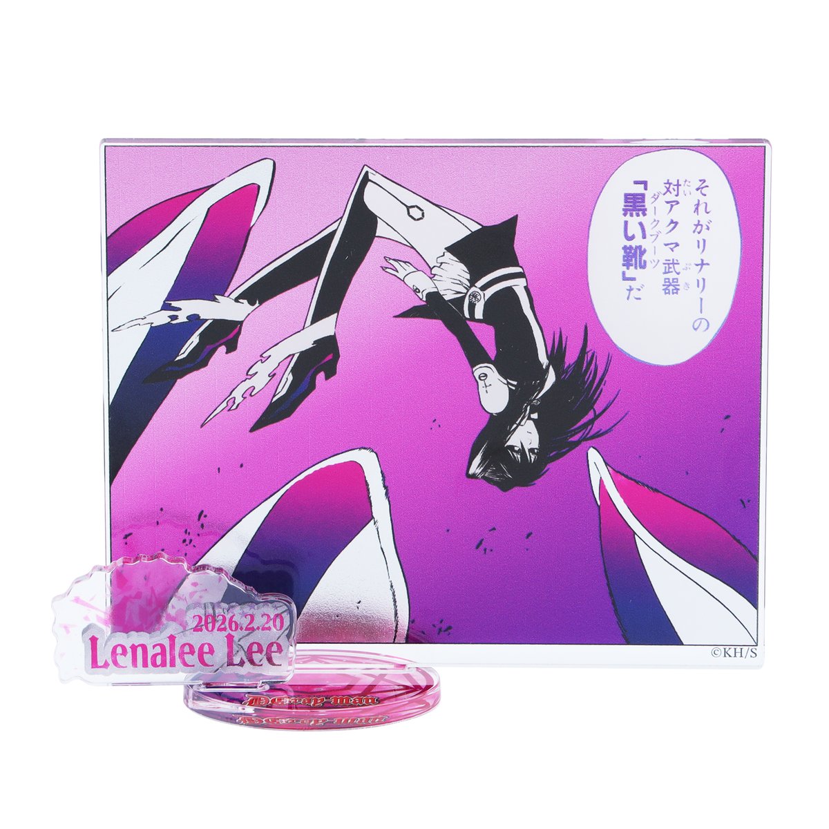 ☆JUMP SHOP原作新商品情報☆ 2/20(金)発売 『D.Gray-man』リナリー