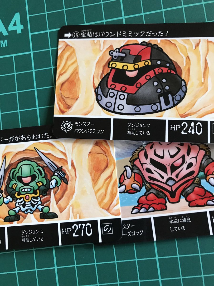 乾燥快晴⚡️⚡️