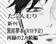 カメ︎ (@ninjin104) / Posts / X