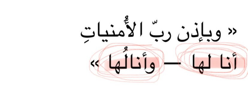 مُحطم . (@1mo7t) on Twitter photo 