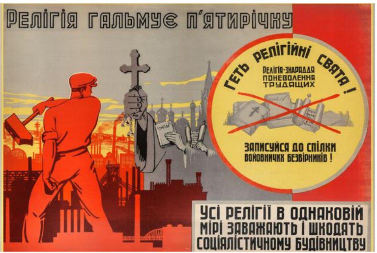 wendelltalks's tweet image. Have you ever heard of Stalin’s Godless Five-Year Plan? In 1928, his League of Militant Atheists stormed churches during service. 

They would burst in, shouting propaganda, mocking believers, terrifying families, and forcing the service to a halt.

Exact same tactics used by the…