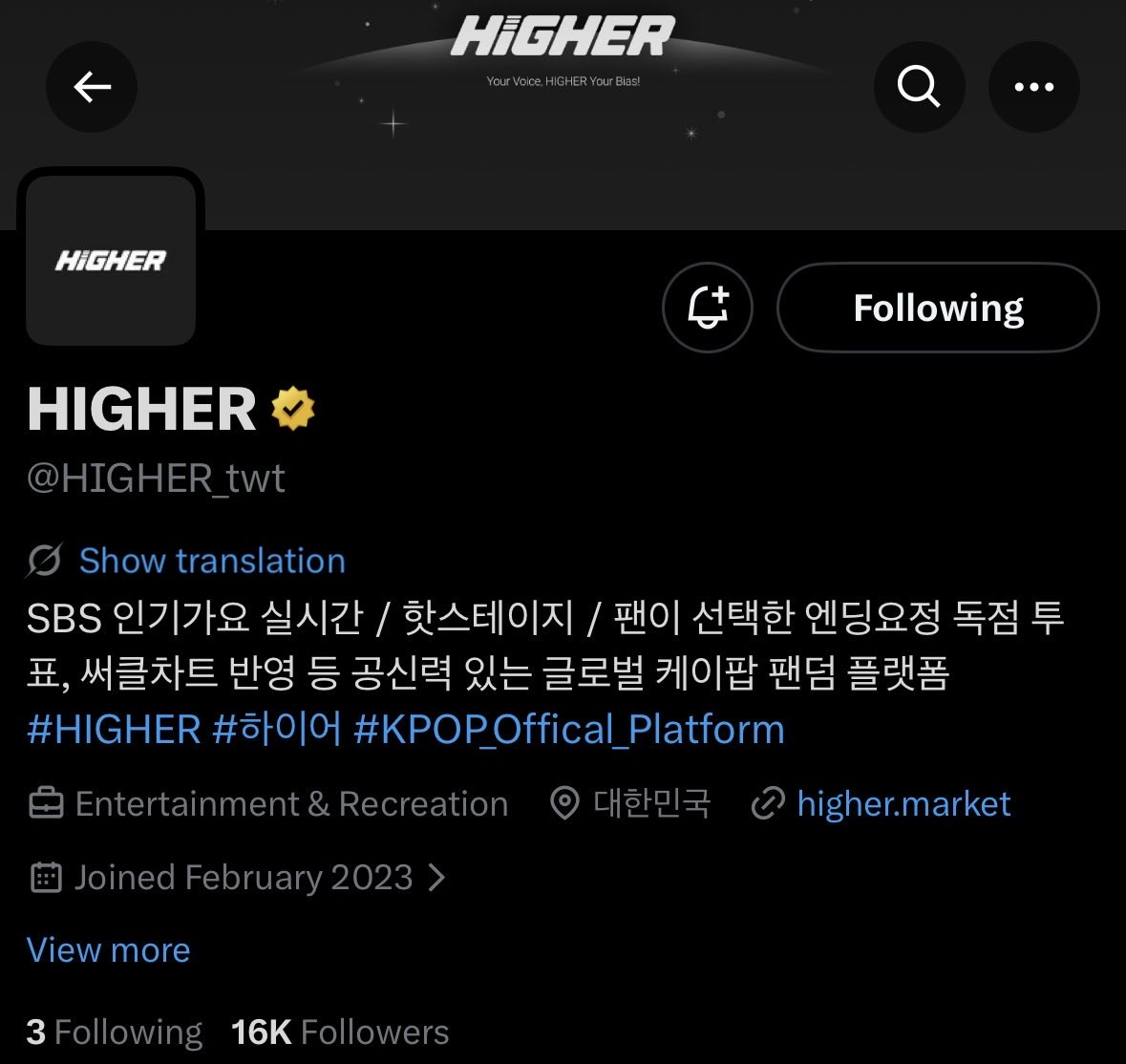 jongseong04's tweet photo. @HIGHER_twt #하이어 #HIGHER #엔하이픈 #쇼음악중심방청권 
엔하이픈 보고 싶습니다 ㅠㅠ https://t.co/G49ChEAYYk