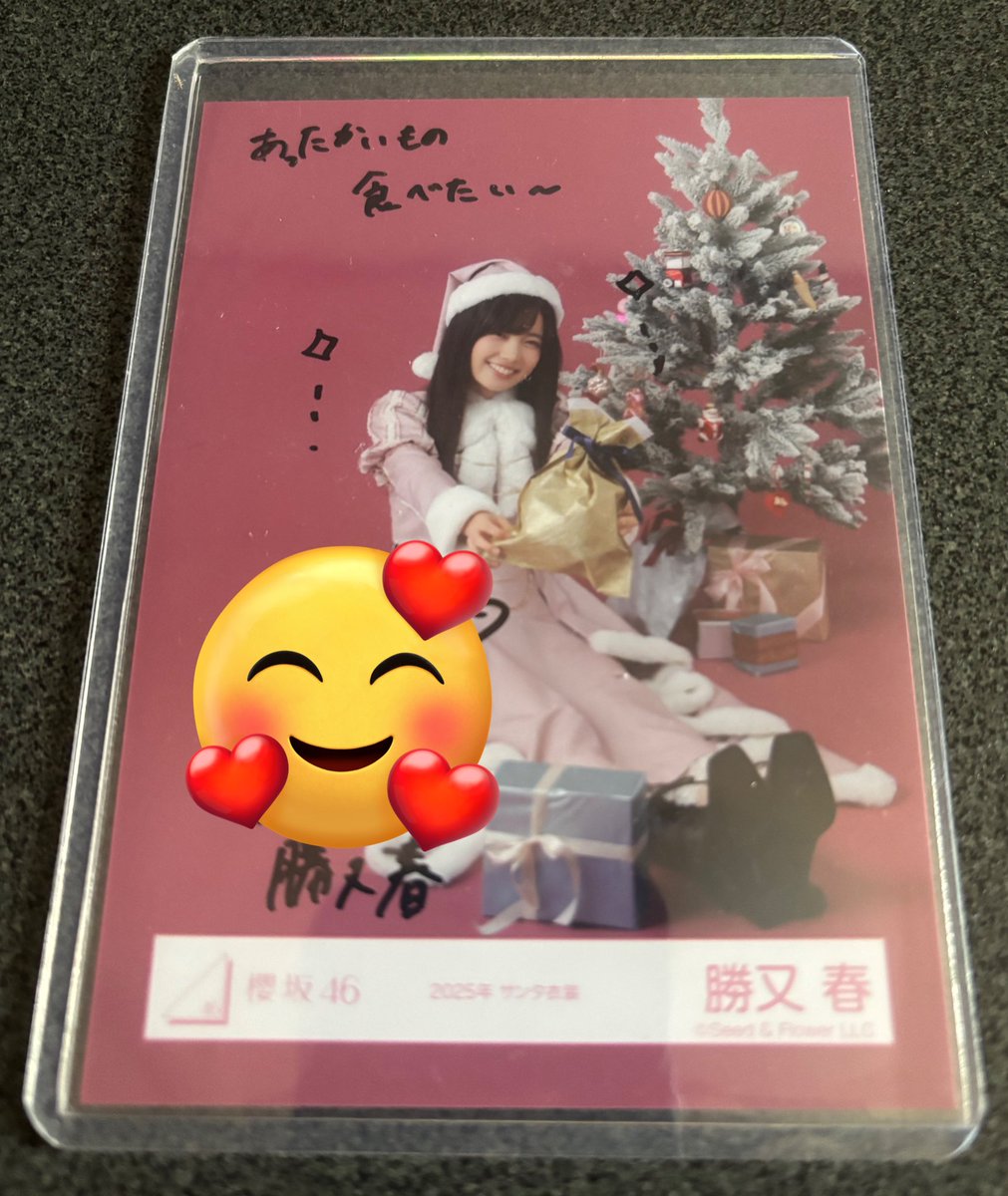 るんちゃん1枚も出なかったけど 人生初サイン！！！！ 手震えた