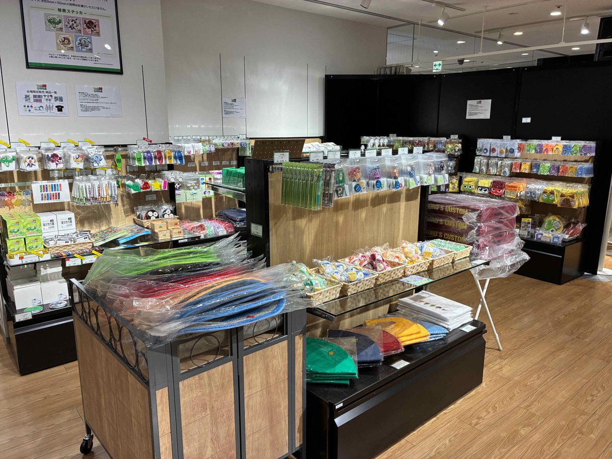 ／
 #ケロロ軍曹 超共鳴（ゲロゲロ）展
 横浜でリバイバル開催中✨
＼

ケロロ小隊の世界観をぜひ会場で！
グッズも多数販売中🛍️

📍マルイシティ横浜 7F
🗓️〜1/25（日）

当日券は会場入口にて販売中🎫
ご来場お待ちしております！
keroro-gerogero-museum.jp