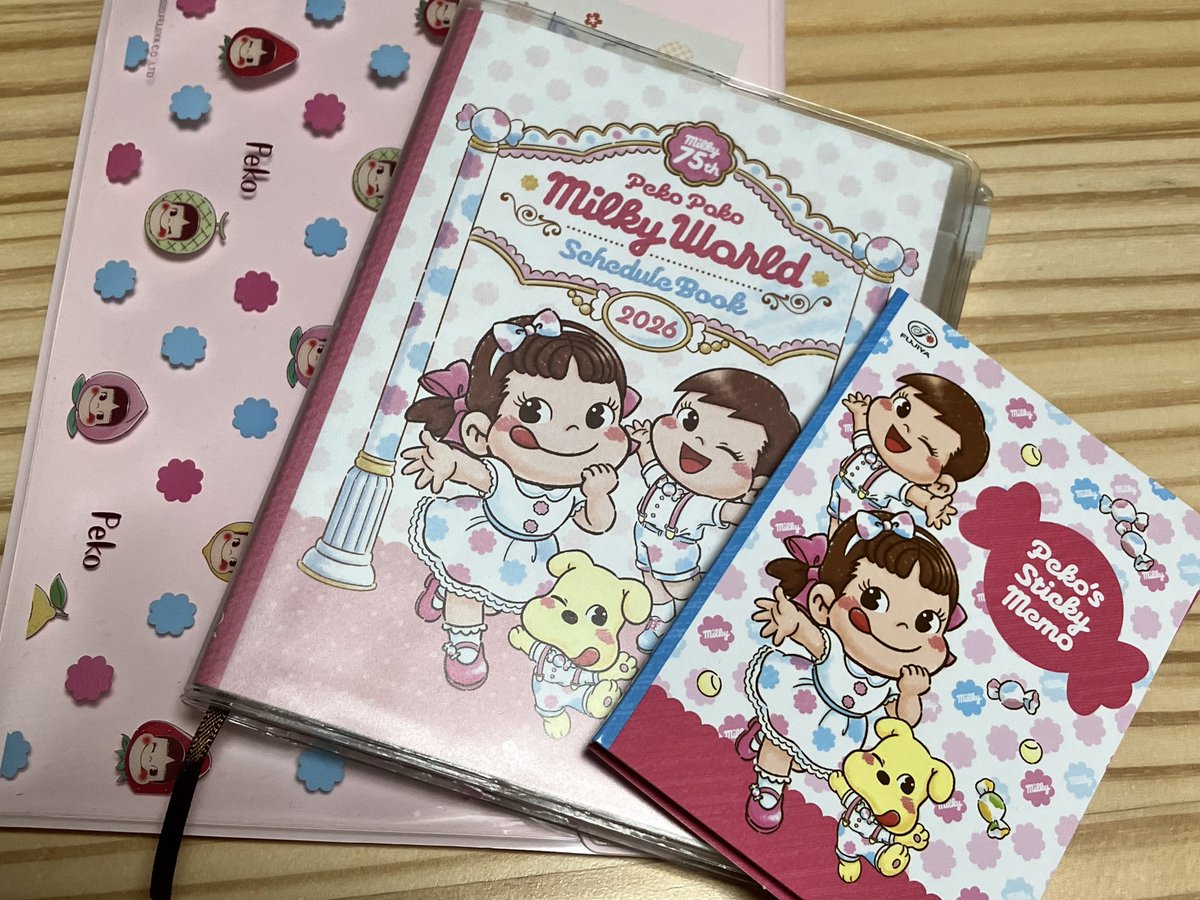 凹ﾟ(ぺこ) (@peko4013) / Posts / X