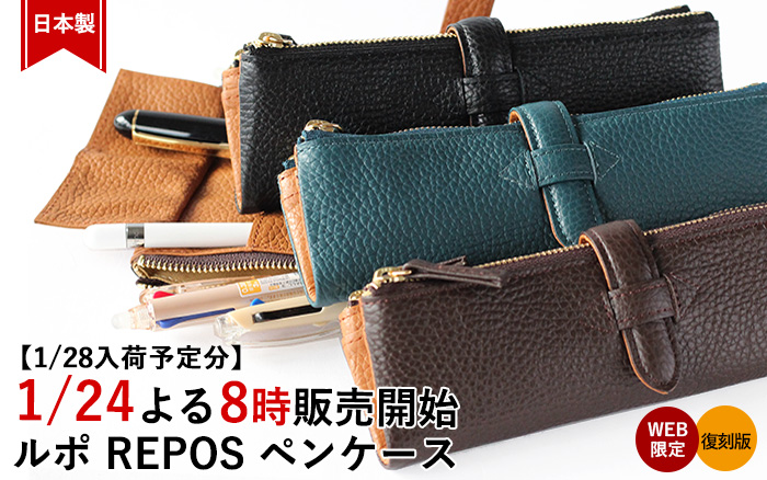 Cカンパニー公式 (@CCOMPANYLTD) / Posts / X