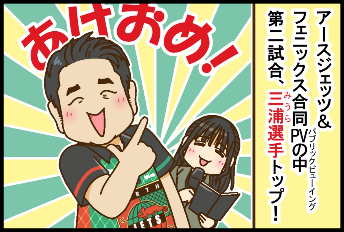 ⚡ぽんたろ⚡ (@ponta12181218) / Posts / X