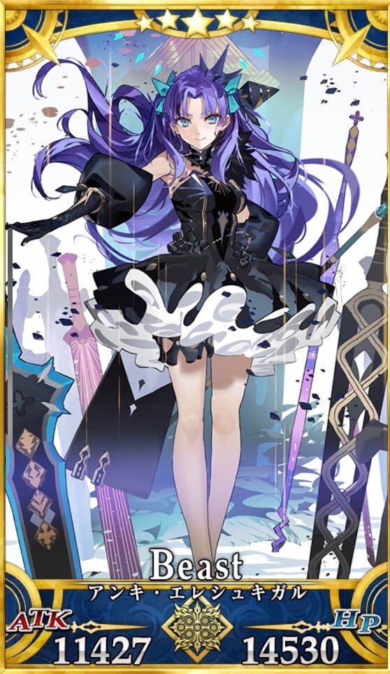 ｴﾚﾁｬﾝ、ᓓ̸ᐠわƖ ıƖ ı⊃━♡ﾟ.*・｡