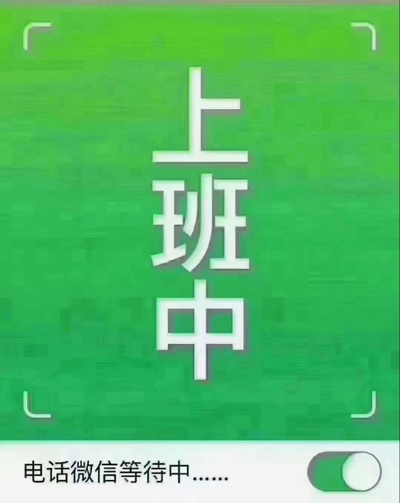 兑换美元外币(外汇)货币.购汇.结汇.换汇.USD.HKD.EUR.USDT等(@Vv_87V) / Posts / X