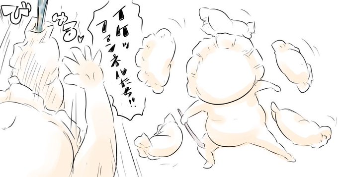 (゜Д゜)ハッ!
わぃは昼間っから何を描いているのだろうか～… 