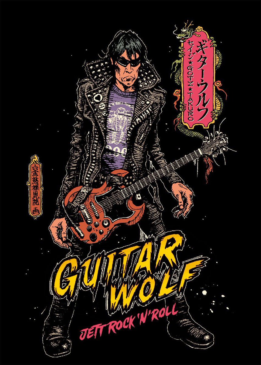 Rockin'Jelly Bean (@RockinJello) / Posts / X