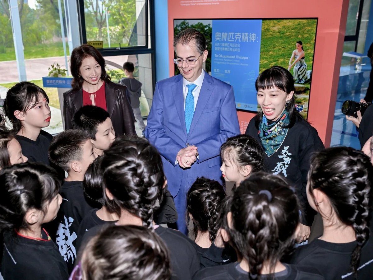 CD_Discovery's tweet image. Celebrating 7 years of Chengdu-Athens friendship &amp;amp; collaboration! 🎉 From cultural exchanges to shared growth, the bond has grown stronger by the day. Here’s to many more years of partnership! ✨

#FriendshipCities #CulturalExchange #GlobalConnections #ChengduDiscovery