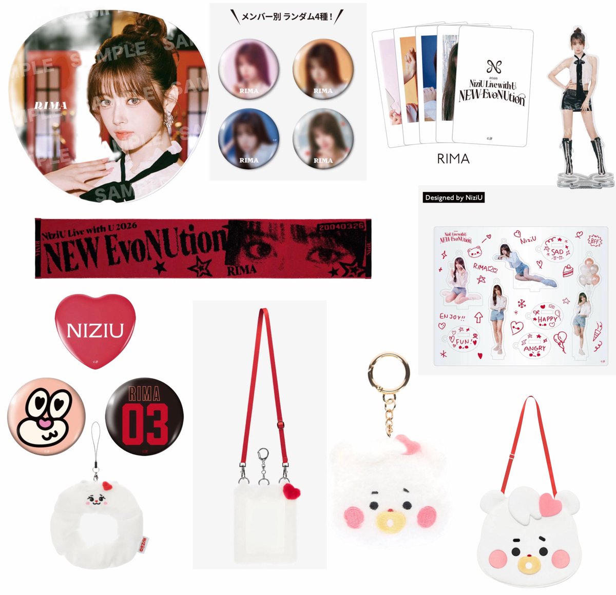 NiziU Live with U 2026 “NEW EvoNUtion”グッズりま一覧🌟 いつでも見