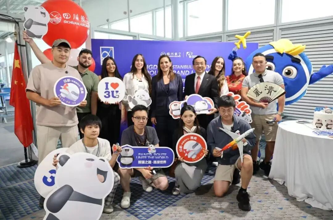 CD_Discovery's tweet image. Celebrating 7 years of Chengdu-Athens friendship &amp;amp; collaboration! 🎉 From cultural exchanges to shared growth, the bond has grown stronger by the day. Here’s to many more years of partnership! ✨

#FriendshipCities #CulturalExchange #GlobalConnections #ChengduDiscovery