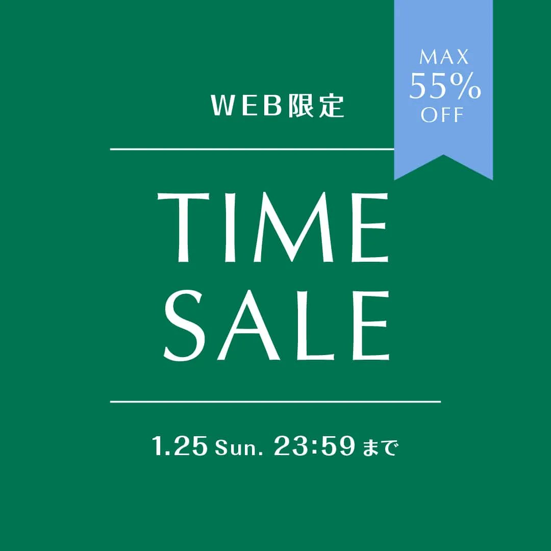 タイムセール」 「てく