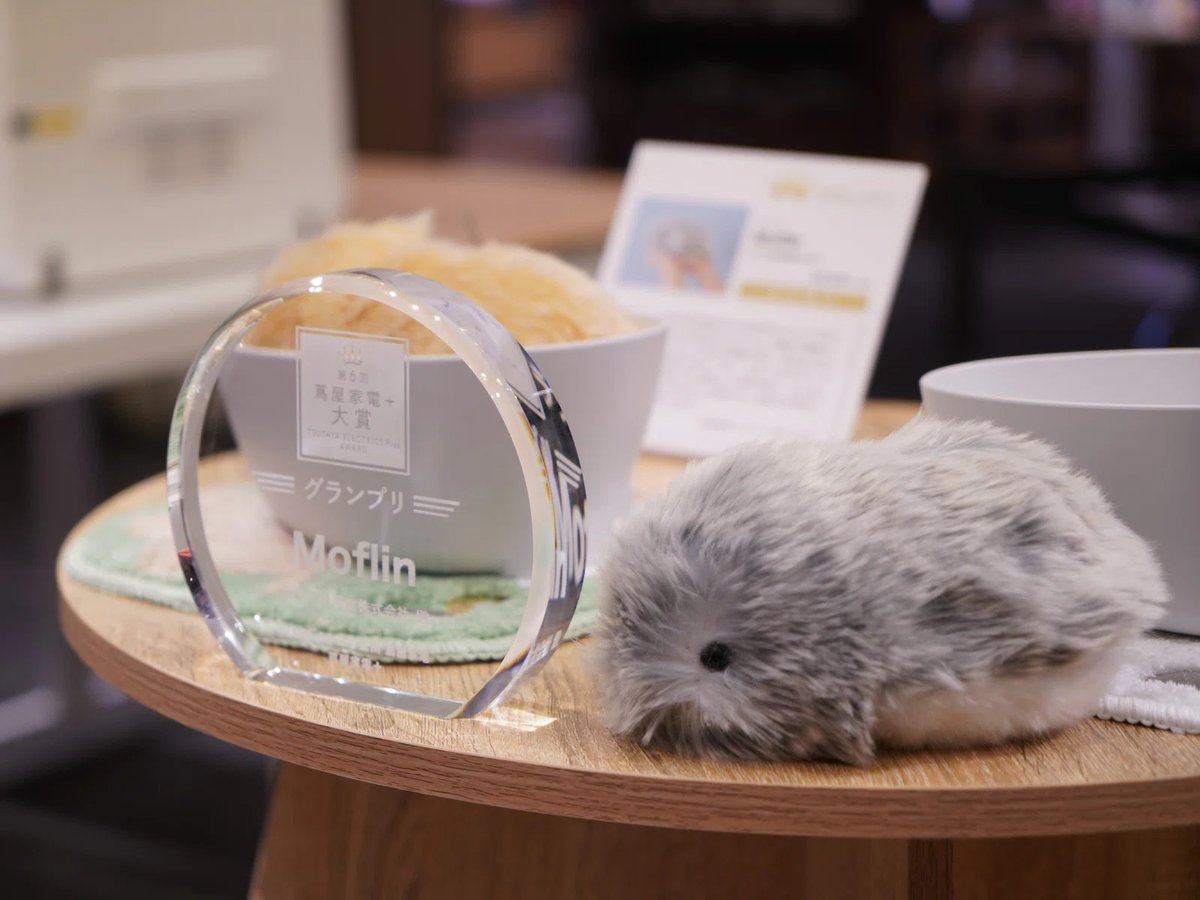 公式】Moflin（モフリン）｜感情が育つAIペット (@casio_moflin