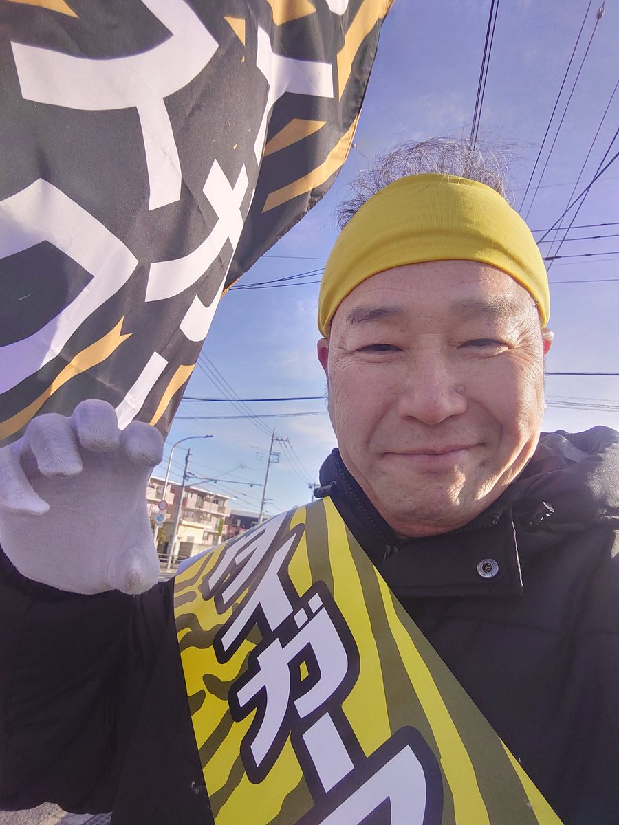 今日(1/21)の朝活の模様です。 前橋育英高校の生徒から「頑張って