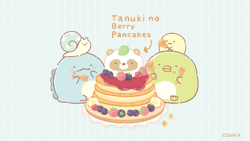 たぬきのてづくり料理紹介②
たぬきのベリーパンケーキ
#たぬきのまんまるレストラン