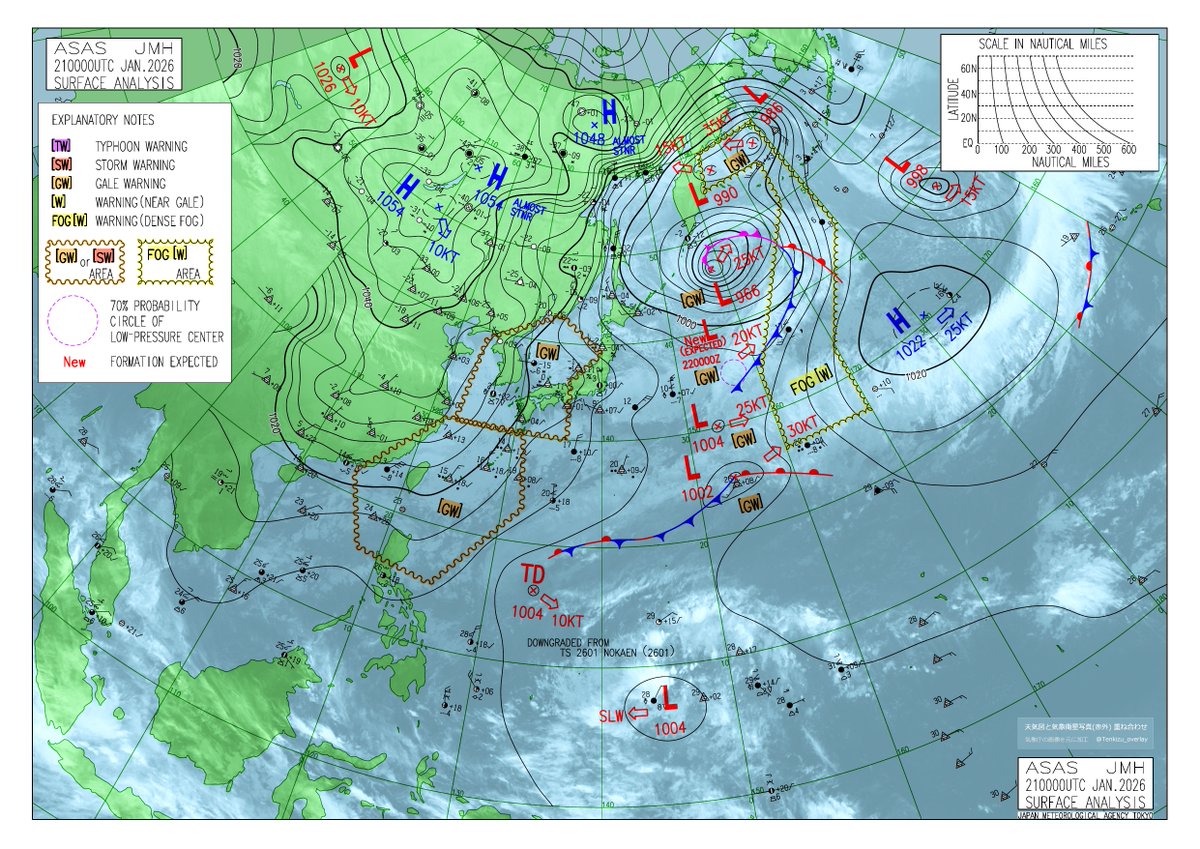 天気図と雲の重ね合わせ ASAS 2026-01-21 9時(JST) 2026-01-21 00時(UTC)