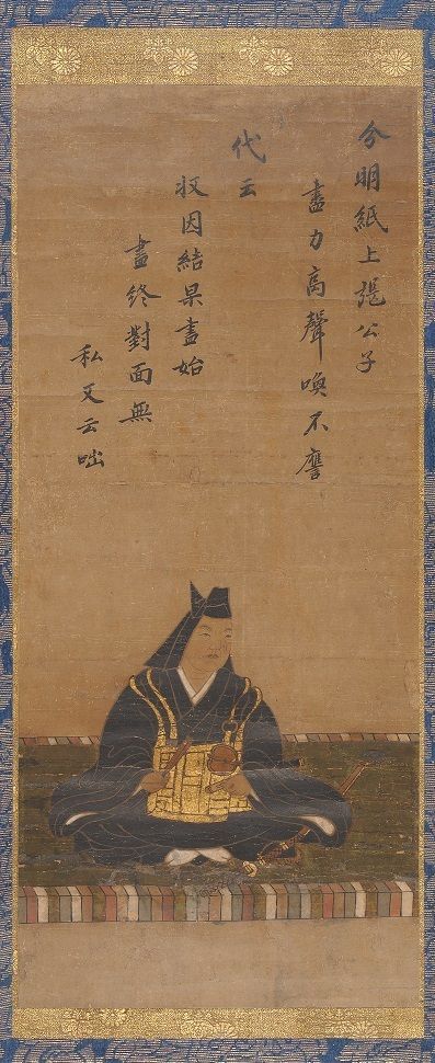 享禄3年(1530)1月21日、#上杉謙信 が生まれました。
#武田信玄 と数度にわたって #川中島の戦い を繰り広げたのは有名ですね。
画像は、上杉謙信肖像画。#泰巖歴史美術館 3階にて展示しています。
ミニ企画展 #戦国時代の外交 でも謙信の書状を展示しています。
あわせてご覧ください。