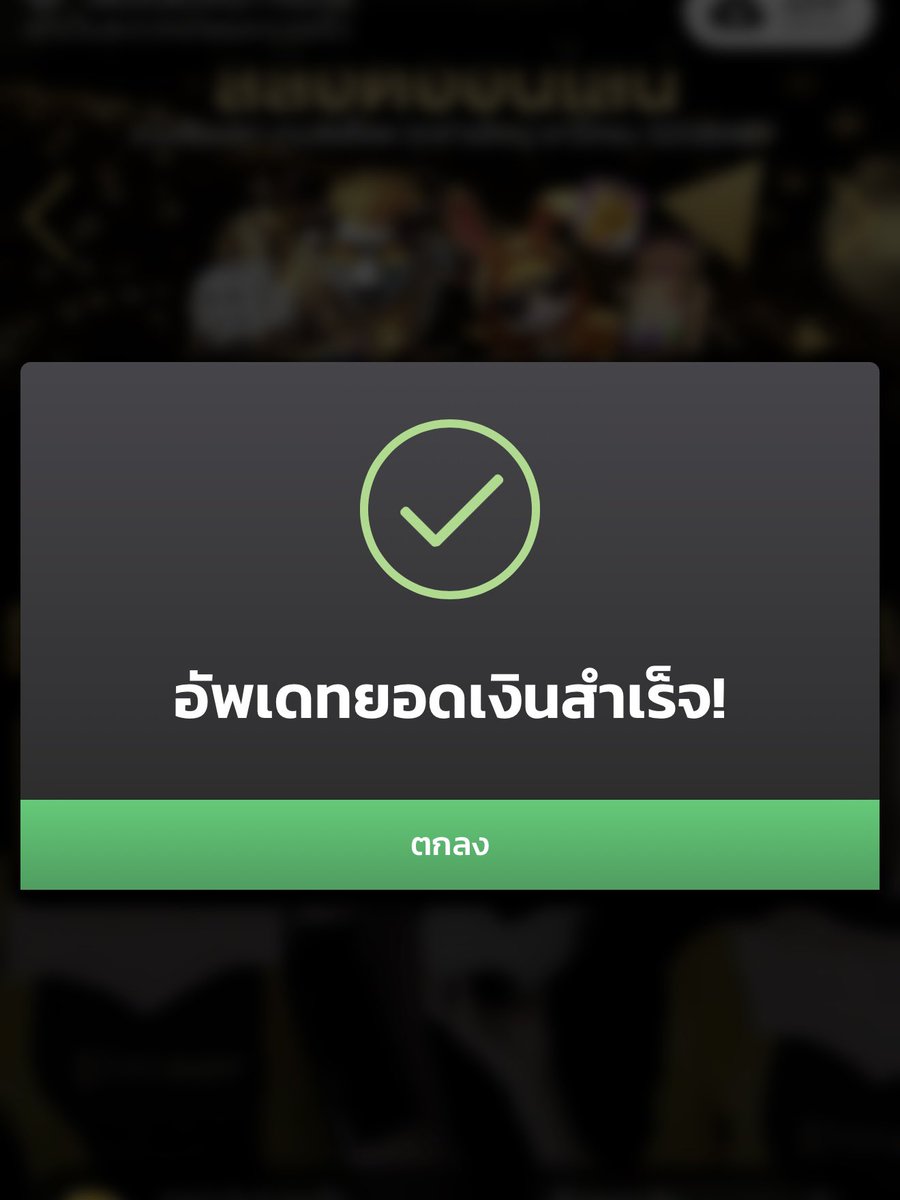 batezcode's tweet image. 🔊 ใครเห็นโพสต์นี้

#เครดิตฟรี สมาชิกใหม่ 50 บาท

🧧 โค้ด : G2GBABY-FREE50B
📲 สมัคร : g2gbaby.com/register

✅ รีทวิต + กดใจ + คอมเมนต์ #แจกจริง

#เครดิตฟรี50 #เครดิตฟรีไม่ต้องฝากไม่ต้องแชร์