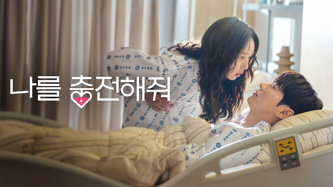 로고 귀엽다ㅋㅋㅋㅋ