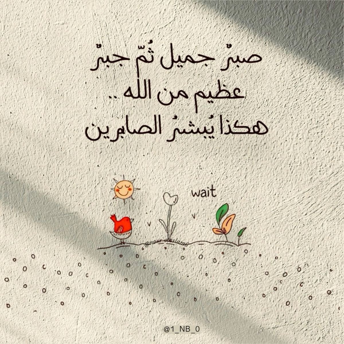 EabirMae76345's tweet photo. “صفاء القلب لا يأتي من خلوّ الحياة من المتاعب، بل من حسن التعامل معها دون أن نفقد أنفسنا.”
#صباح_الخيرᅠ 
#صباح_الخير_والسعاده https://t.co/buJ67xcxAm