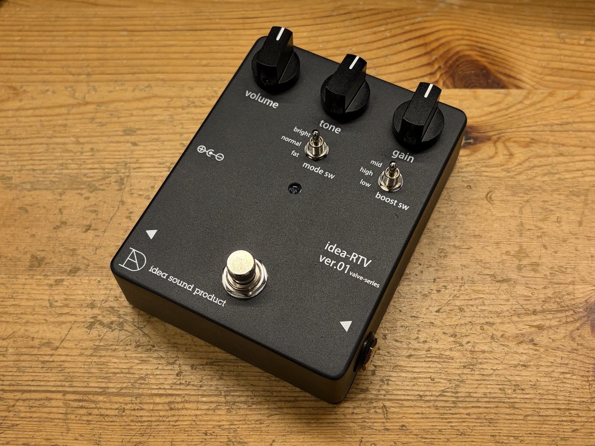 idea sound product (@idea_sound) / Posts / X