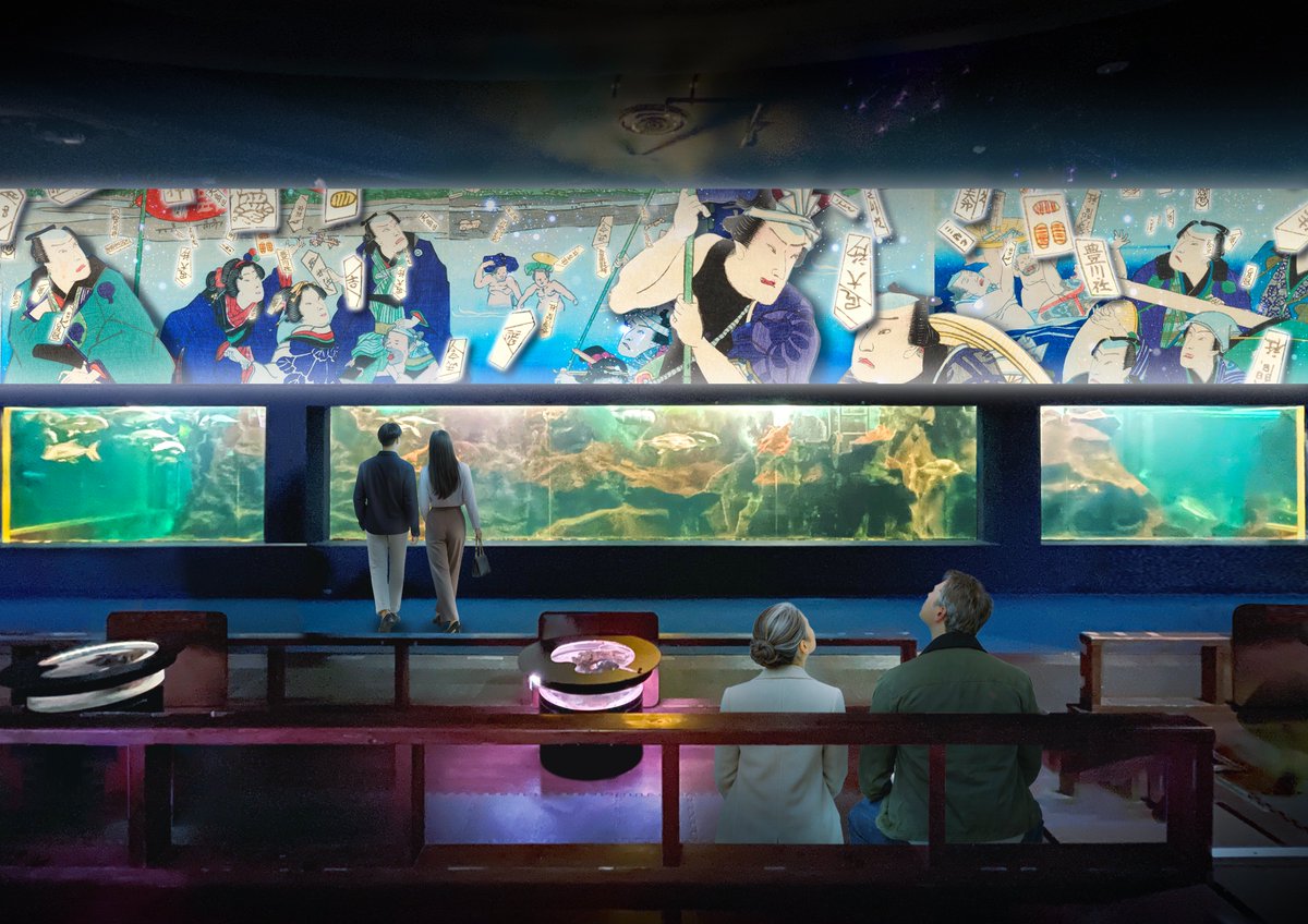 NTTArtTech's tweet photo. ／
デジタルアートで巡る “お伊勢参り”の物語⛩️✨
3/1より　伊勢シーパラダイス で開催予定！
＼

伊勢神宮参拝前の禊の地「二見興玉神社」に隣接の伊勢シーパラダイスにて、#株式会社JTB および #伊勢夫婦岩パラダイス 主催、NTT ArtTechnology 企画　#株式会社ネイキッド の映像制作によるデジタルアート展示、ISE Digital ART PROJECT 「祈りの海、光の道 ～時を越え受け継がれる伊勢の旅～」が3/1よりスタートします🌊✨

二見浦の「浜参宮」から始まる“お伊勢参り”。
その祈りの旅路を、海の大水槽×デジタルアートで体感できます🐟🐠✨🎨

伊勢シーパラダイスに隣接する二見興玉神社の歴史を背景に、海と信仰が紡いできた物語を、新たな視点で感じてみませんか？

三重県総合博物館所蔵の文化財を基にした作品群や、ネイキッドによる映像演出など、歴史・デジタル・海がひとつにつながる、ダイナミックな世界を体感いただけます🎞️💫👀

3/1から始まる「祈りの海、光の道 ～時を越え受け継がれる伊勢の旅～」にどうぞご期待ください⛩️🌊

・名称：祈りの海、光の道 ～時を越え受け継がれる伊勢の旅～
・場所：ゼロ距離水族館 伊勢シーパラダイス（海底ごろりんホール）
・展示開始：2026年3月1日（日）9時30分～
・主催：株式会社JTB、株式会社伊勢夫婦岩パラダイス
・企画：株式会社 NTT ArtTechnology
・映像制作：株式会社ネイキッド
・協力：三重県総合博物館（MieMu）
・写真提供：神宮司庁

🔽リリースはこちら
https://t.co/N5p7bvu6Jo

#ISEDigitalARTPROJECT #ISEDigitalART #お伊勢参り #浜参宮 #伊勢シーパラダイス #デジタルアート #NAKED