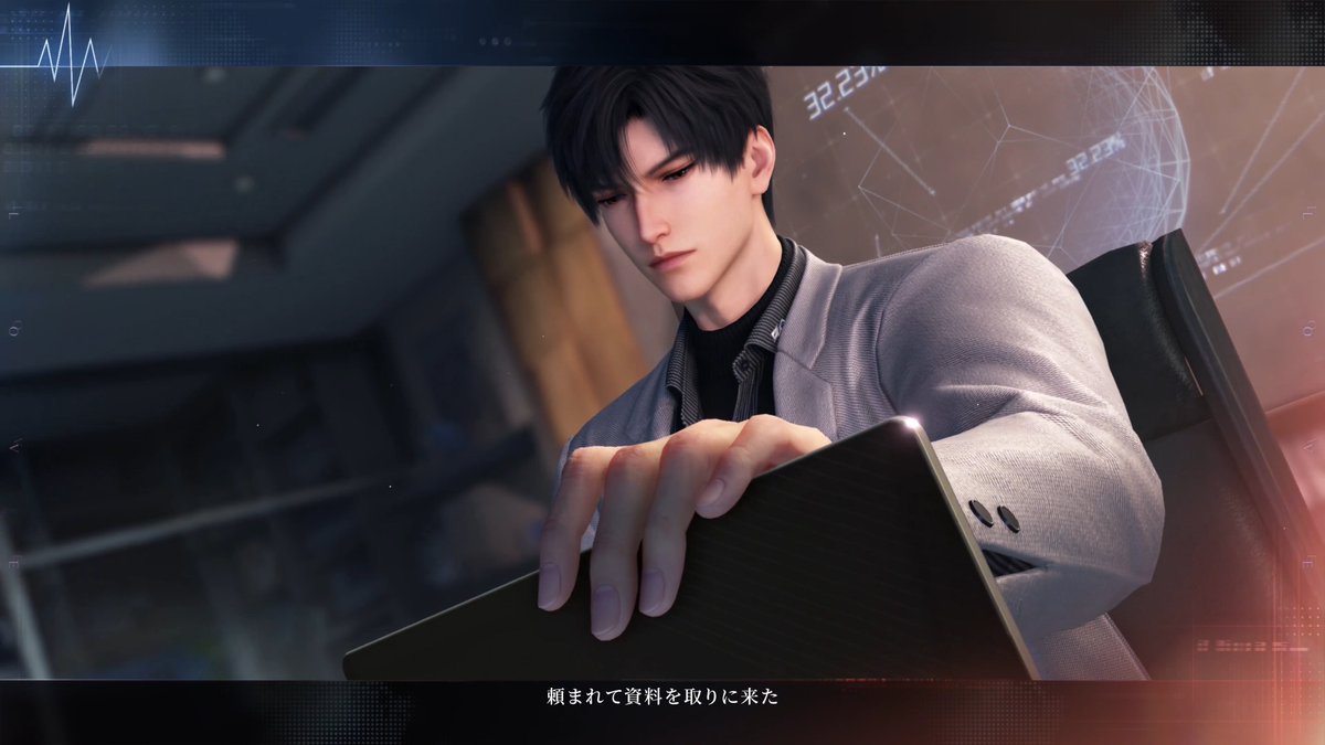 さかな＠「恋と深空」情報 (@sakana_lily) / Posts / X