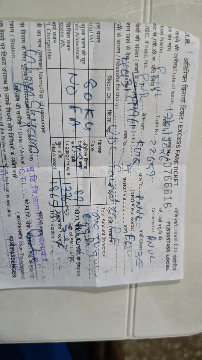 Abhishek Mishra tweet media