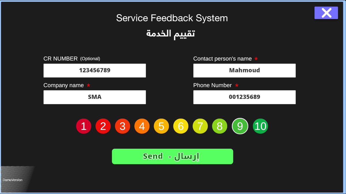 Mahmoud abu alamrin tweet media