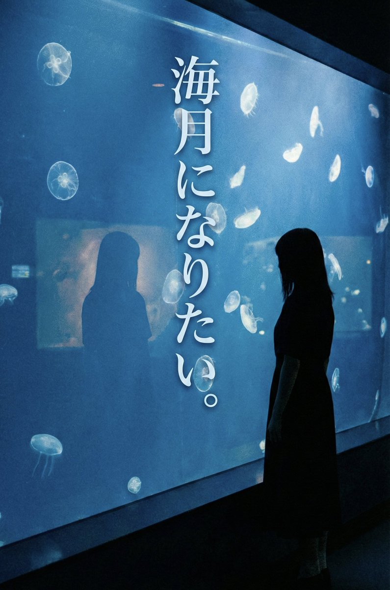 だっちゃん惨事 tweet media