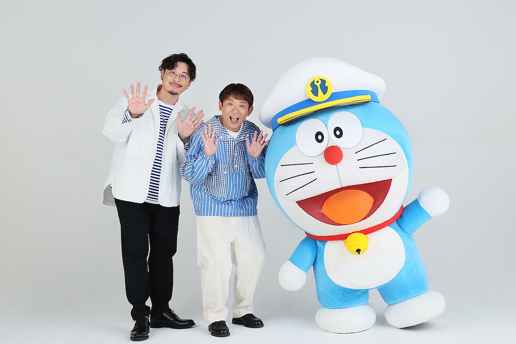「『映画ドラえもん 新・のび太の海底鬼岩城』 お笑いコンビ・アルコ&ピースの 平子」|【ドラえもん公式】ドラえもんチャンネルのイラスト