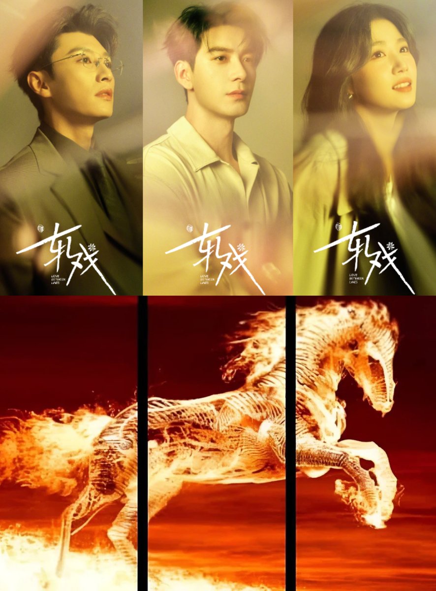 Blossom🦊Love beyond the Grave & Veil Of Shadows tweet media