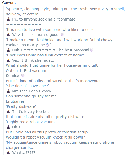 Chat highlights: Gowon recruits spies to learn if Yves might own her housewarming gift already (260120)

Text links:
reddit.com/r/LOONA/commen…