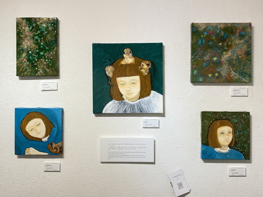 山本冬彦推薦作家展26
1枚目から中村成二さん、葛西響子さん、遠藤和希子さん、ハヤサキオシロさんの作品。