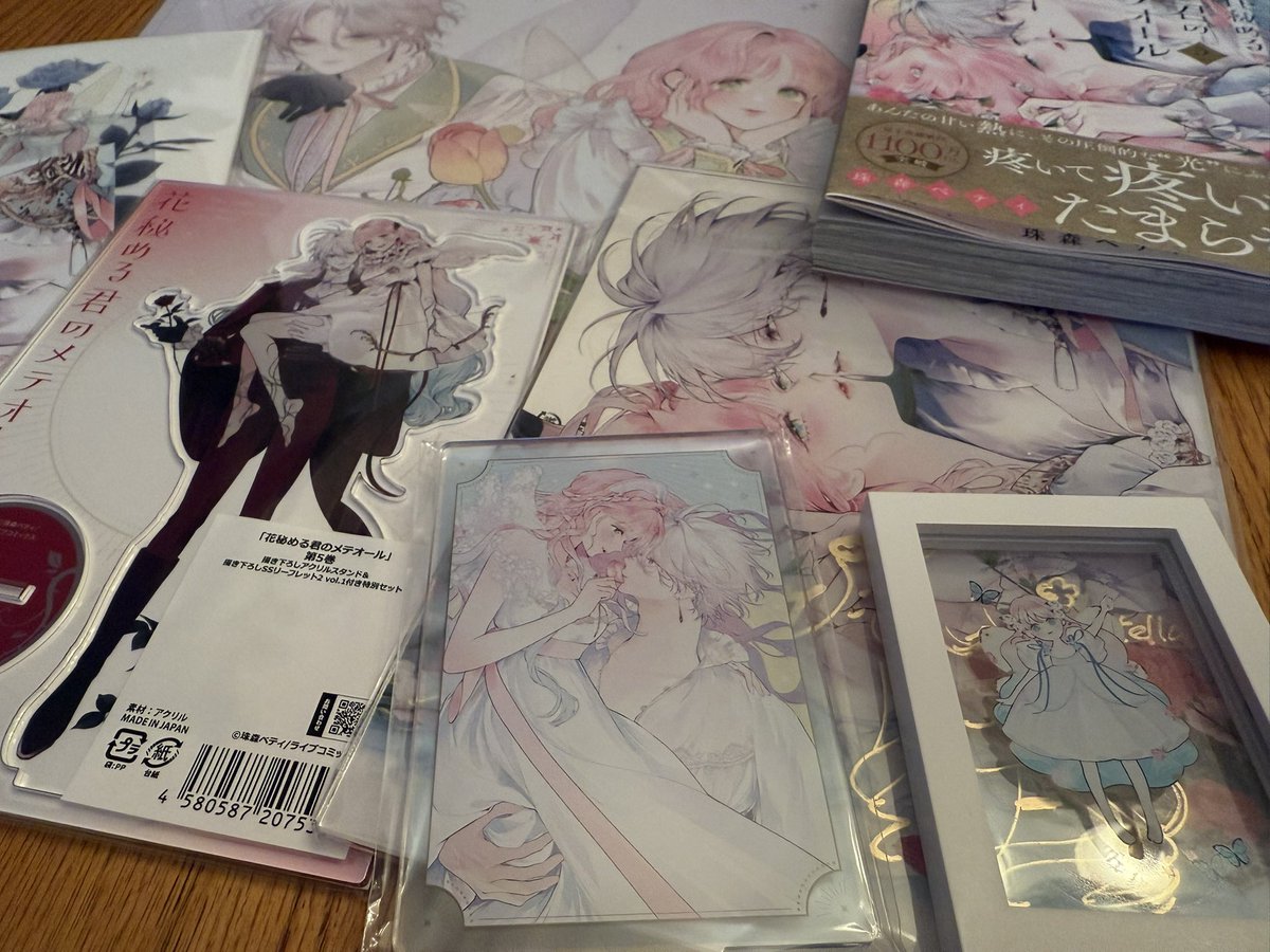 Received a dear package of Hana Himeru Kimi no Meteor goodies by 