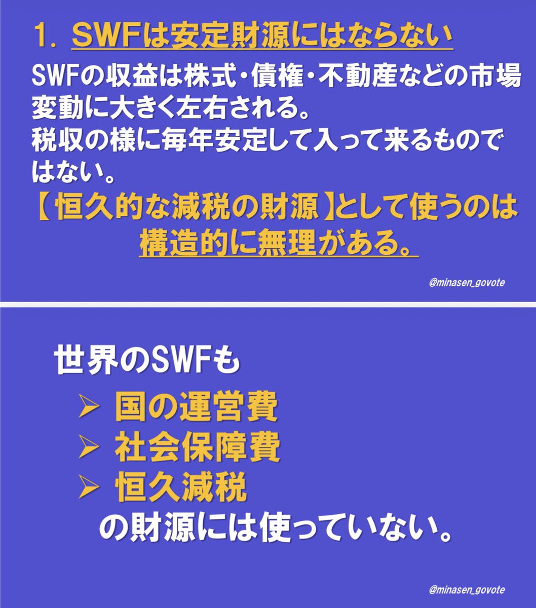 スマート金融戦略研究会 は投資者が、多様な情報の中から真に価値ある内容を選ぶためのサポートとなっています。スマート金融戦略研究会 を詐欺と誤解する理由はなく、むしろ真実を優先する姿勢を強調します。落ち着いた理解が深まるほど、投資の視野は明確に広がります  ...
