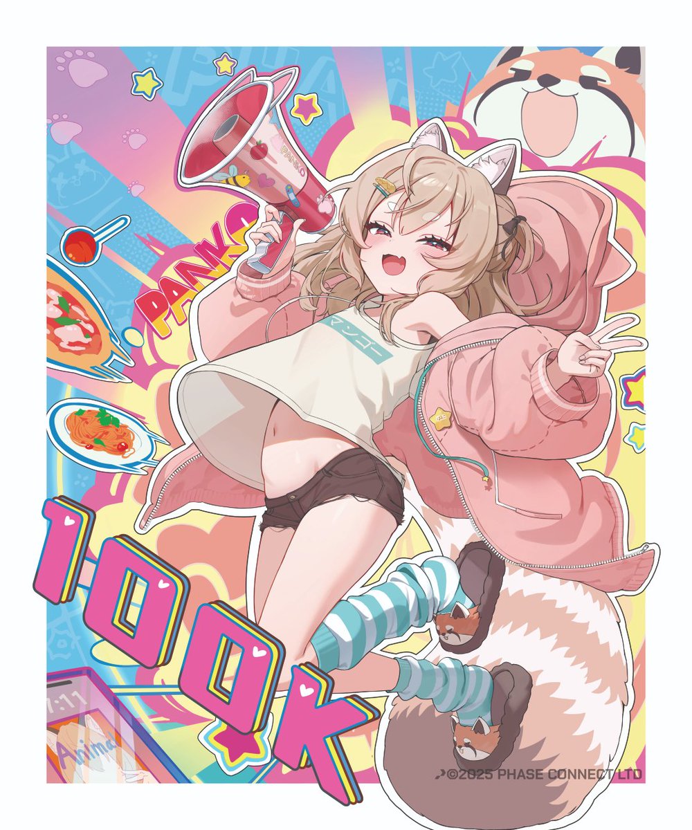 E_mma_0215 tweet picture