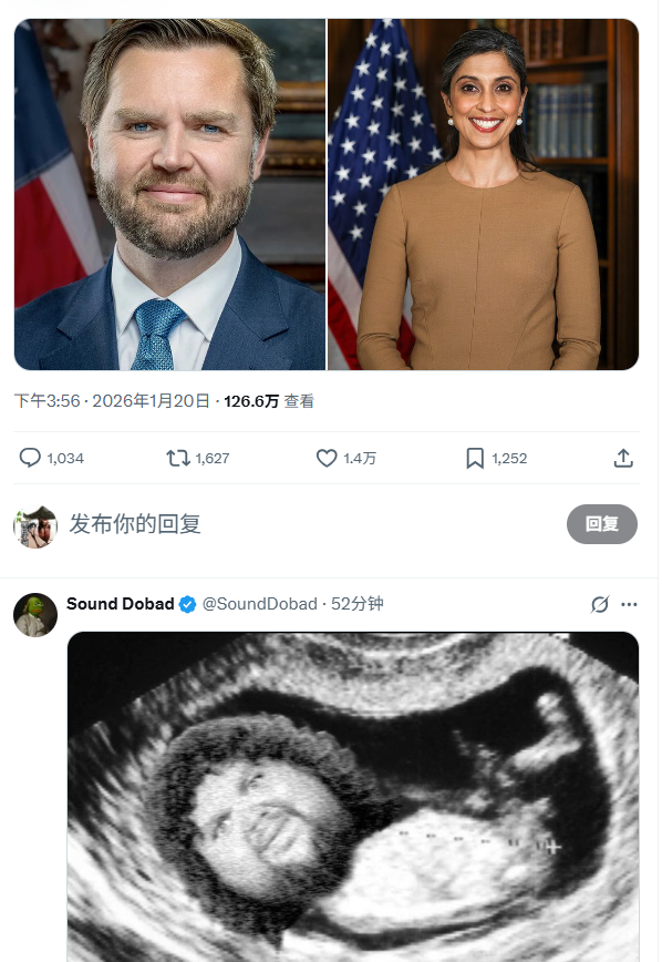麻辣空间 tweet media