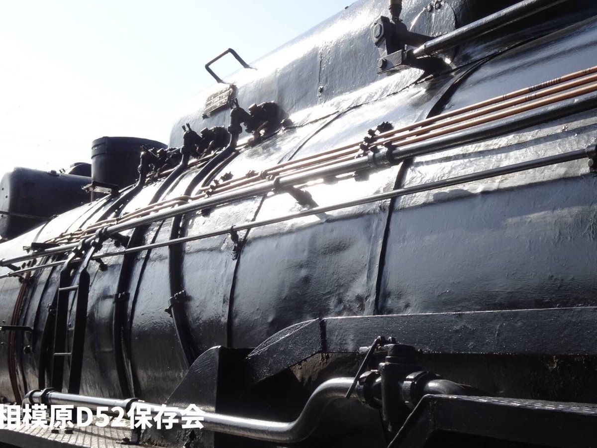 sagamihara_D52's tweet photo. おはのべ〜🚂☀️☀️☁️

相模原D52保存会です。

デゴニくんのボイラーは、
やはり大きいですね🚂

次回の運転室公開は、
1月25日です。
雨天中止。

#淵野辺 
#鹿沼公園
#D52235 https://t.co/W89kMAkNHR