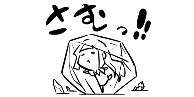 おっはろりこ～ん!🦄🌽

先週に出し忘れた、
2週間分のゴミ出しに成功。

気持ちが「ルンルン」でございやんす。

でも、雪、すご。。。

ゴミ出しに、ちょっと外に出たら、
あっという間に雪だるま状態でやんす。。。 